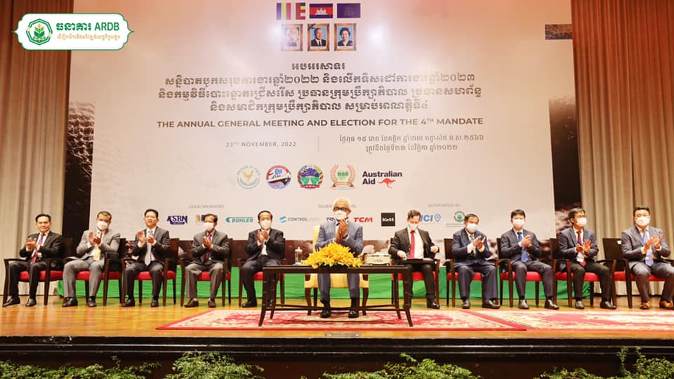H.E. Dr. KAO Thach in the Annual Conference of Cambodia Rice Federation 2022
