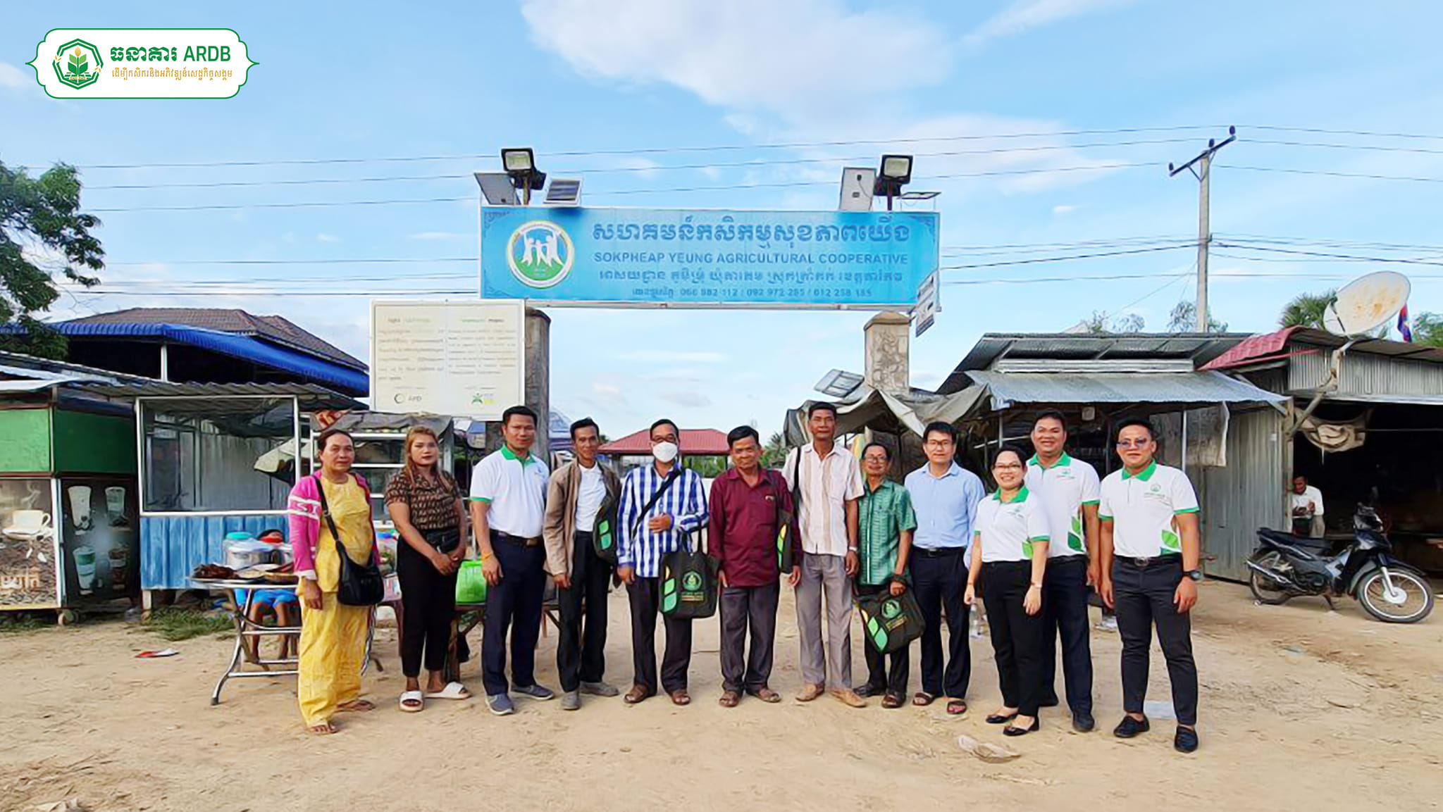 Business development, Marketing and Strategies team with the cooperation Mobile Unit in Takeo province have conducted Agro-entrepreneur program