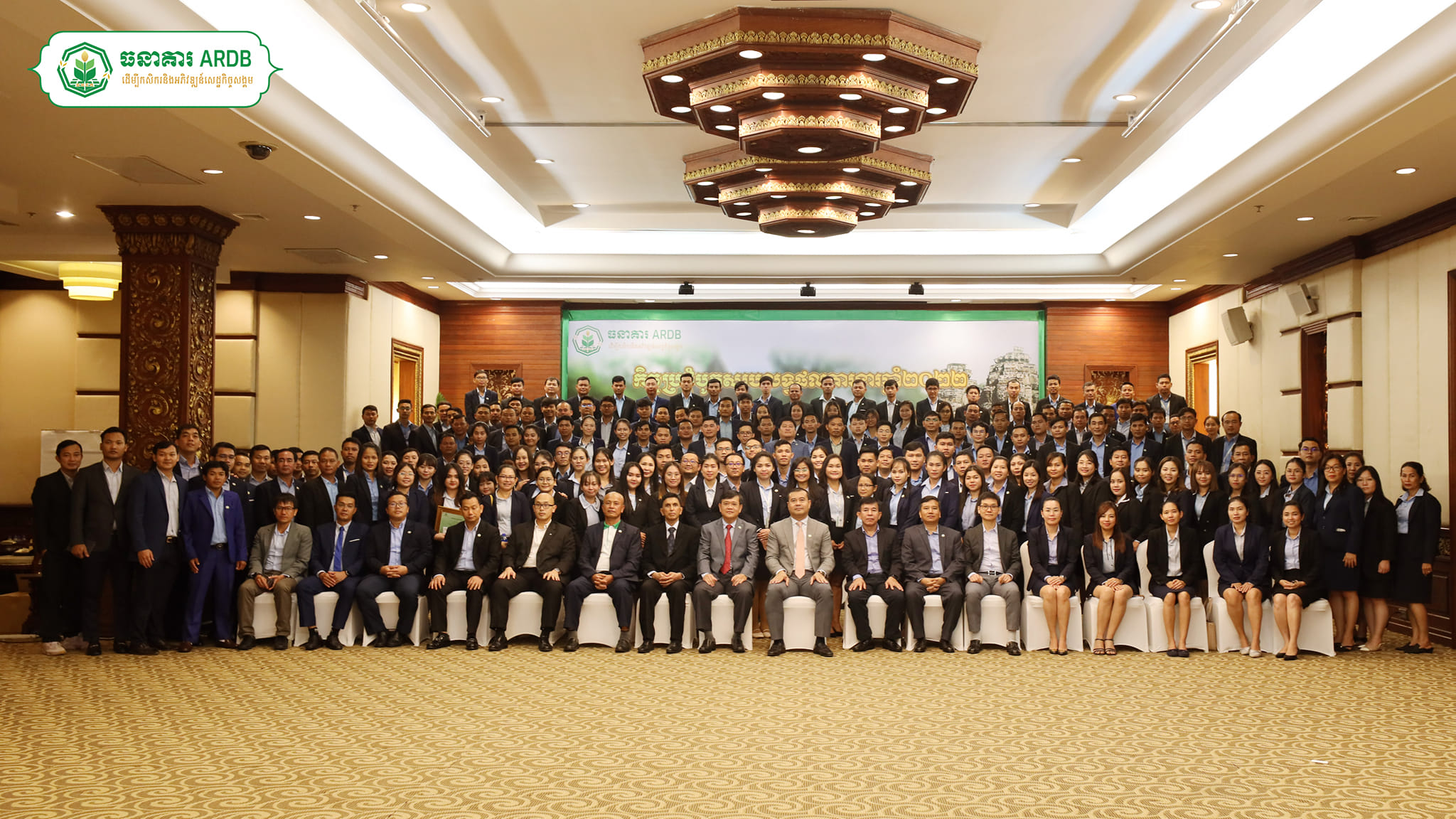 H.E. Dr. KAO Thach, Deputy CEO, and all ARDB management and staffs have attended ARDB Annual Meeting