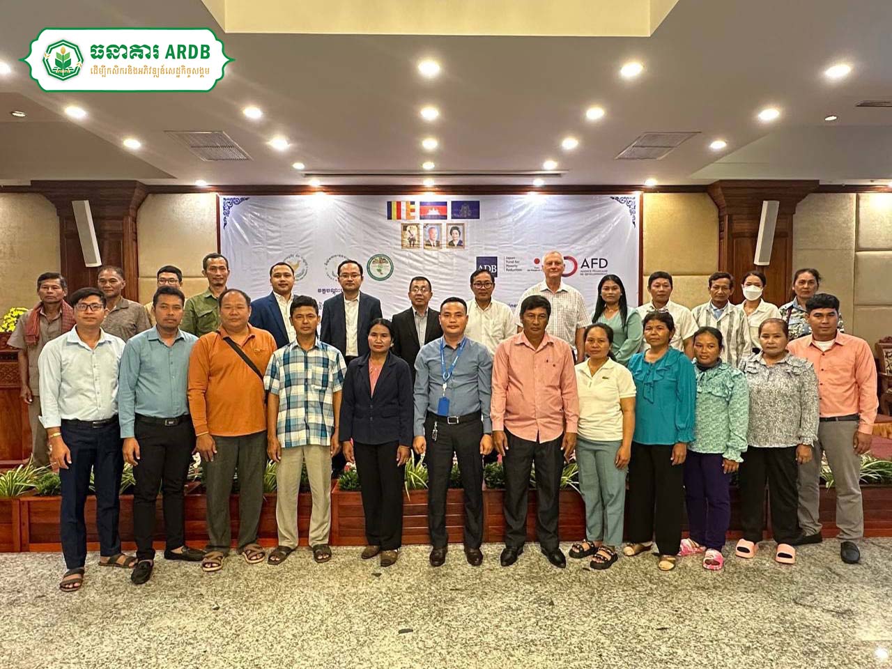ARDB mobile unit in Siem Reap province, Preah Vihear Province, Oddar Meanchey and ARDB HQ staffs attended the meeting on “Business Proposal preparation”