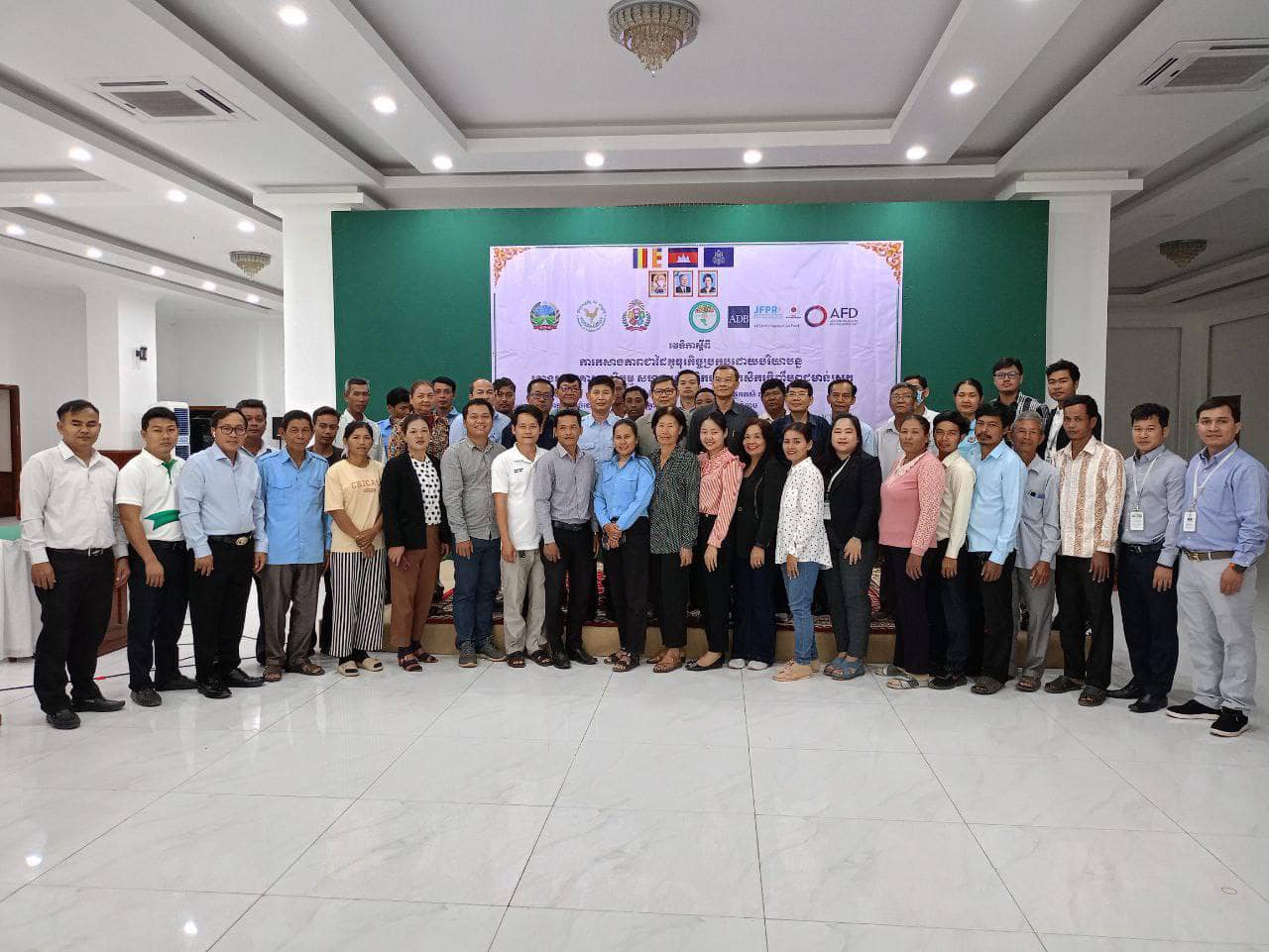 Mobile Unit Kampong Cham province has attended the forum on partnership building between agricultural enterprises, agricultural cooperatives, and poultry raising farmers