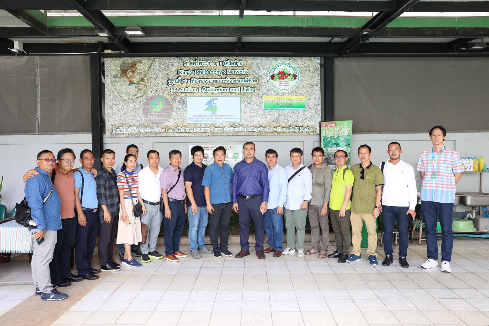 H.E. Dr. KAO Thach, has continued leading ARDB colleagues to visit the Hydroponic in Chonburi Province, Thailand