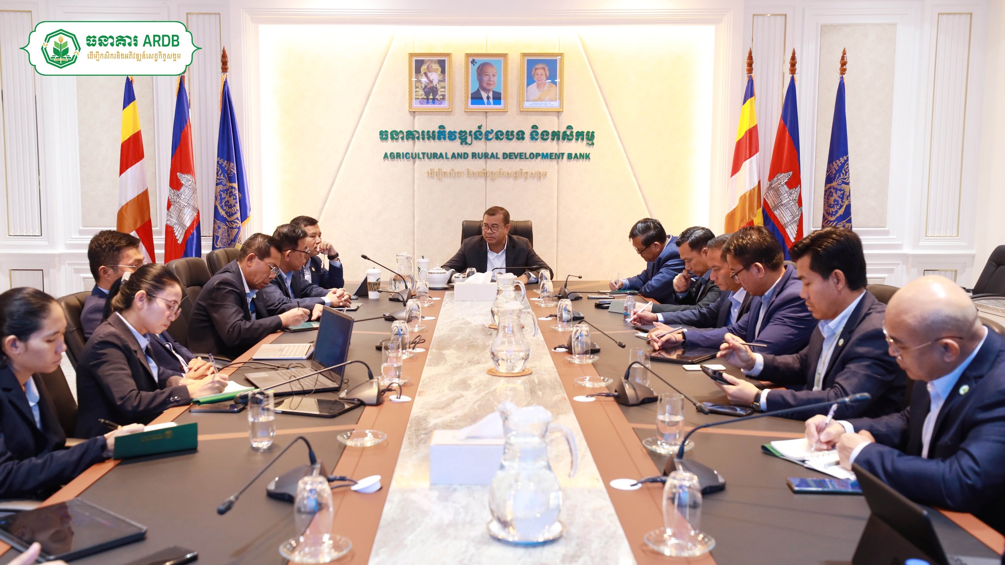 The Agricultural and Rural Development Bank’s (ARDB) organized its weekly Management Meeting to review and discuss its weekly work progress and the plan forward, and other agendas.